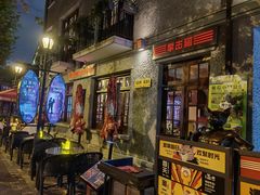 门面-Boxing Cat Brewery拳击猫精酿啤酒馆(思南公馆店)