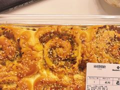 -山姆会员商店(邻瑞广场店)