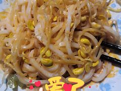 -吕家米皮