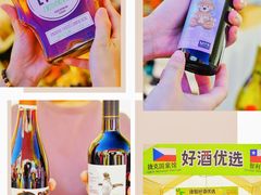 -集美家居城(定慧桥店)