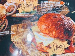 -魏斯理汉堡(西安沣东吾悦店)