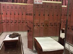 -依云沐浴·spa·餐饮