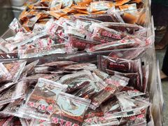 -皇上皇腊味店(下九路店)