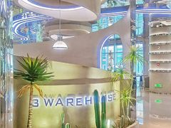 -3号仓库·创意中国菜(乐清正大广场店)