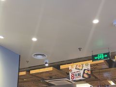 -豪享来中西餐厅(隆昌店)