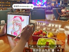 -海纳百川·都市温泉·足道·SPA(学院路店)