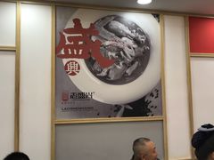 -老盛兴·上海小笼汤包馆(武夷店)