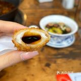 【成都】人均20+“过得好！”🔥（都什么年代啦啊喂！……）