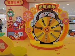 -海港城