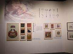 -杭州工艺美术博物馆