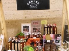 -诚品(信义店)