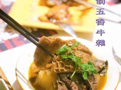 秘制五香牛杂-食大利香港茶餐厅(南亚风情第一城店)