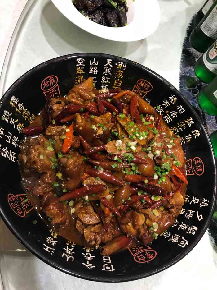 毛家湾(大望路店)-"这个地方在cbd也算是典型的湘菜馆,分抽.