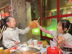-大芊金重庆串串火锅(南京路店)