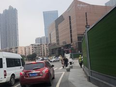 -金贵源食神(楚河汉街店)