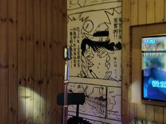 -凡花主题KTV(天虹店)