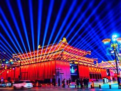 -大唐不夜城