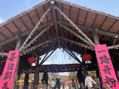 -盈香心动乐园
