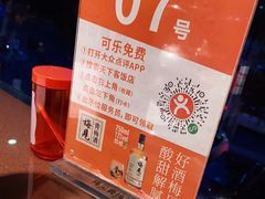 -天下客饭店(中山路店)