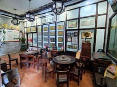 -欢姐伦教糕(北海大道北店)