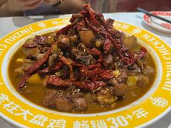 -金柱大盘鸡(万科广场店)