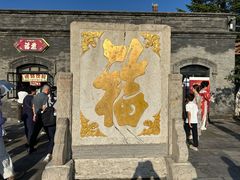 -张学良旧居陈列馆