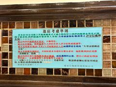 -大哥餐厅(西城花园店)