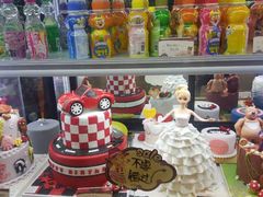 -CAKE BOSS 蛋糕老板(北京世纪金源购物中心)