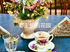 -静安别墅