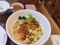 -面辣子·陕西家乡菜(钟楼店)