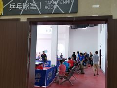 -金银湖市民文体活动中心恒温游泳馆