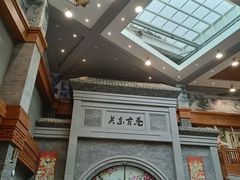 -关东古巷