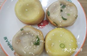 Crab Roe Pan-Fried Buns