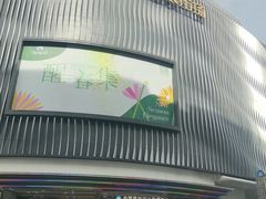 -广州白马服装市场