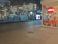 -中粮·祥云小镇