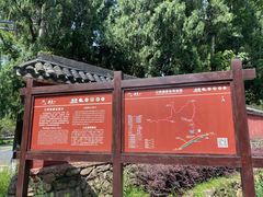 -雁荡山三折瀑景区