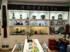 -隆德堂青瓷艺术·茶馆(故宫店)