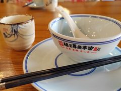 -福至尊鱼羊馆(雷阳路店)