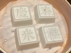 -庆春朴门(前滩太古里店)