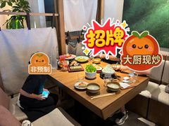 -双门洞·森系料理(体育西店)