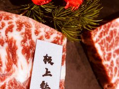 -樱宿日式和牛烧肉(五道口店)