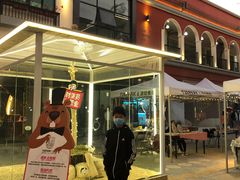 -T28PARK公园里