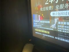 -亦境芳香·SPA影院足道(梅林店)