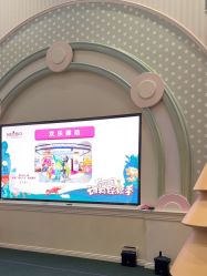 -奈尔宝家庭中心·儿童乐园·亲子餐厅(华采天地店)
