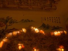 -艺水间水汇