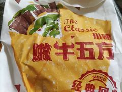 -肯德基(新人民公园店)