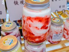 -司乎(MOMOPARK店)
