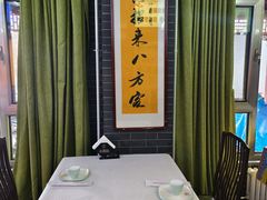 -金家老三饭庄(常营店)