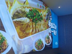 -半天妖烤鱼(芝罘万达店)