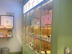 -野上麦田(中贸广场店)